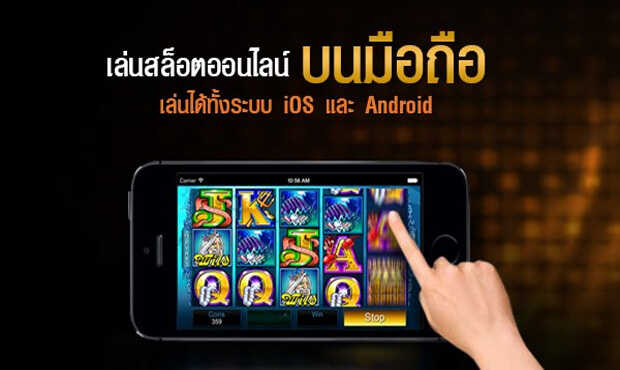 สล็อตpg