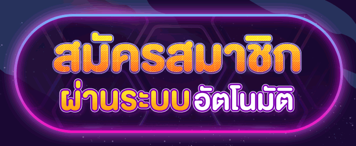 เว็บคาสิโนasia